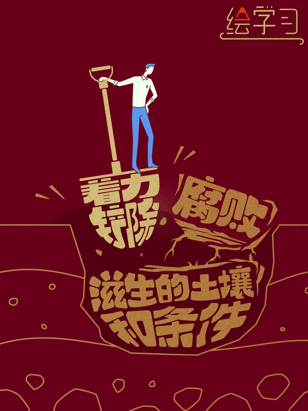 241223.gif 大发体育